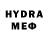 Экстази MDMA mater pater