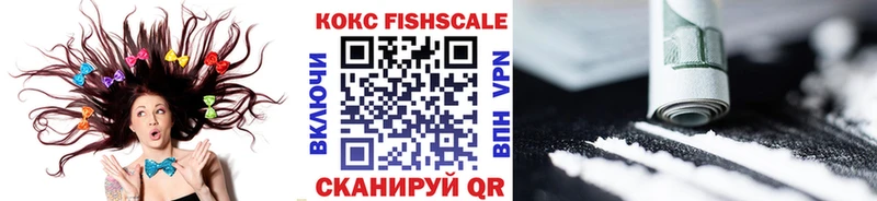 darknet официальный сайт  Грязовец  COCAIN Колумбийский 