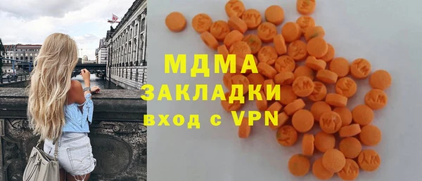 спиды Верхнеуральск