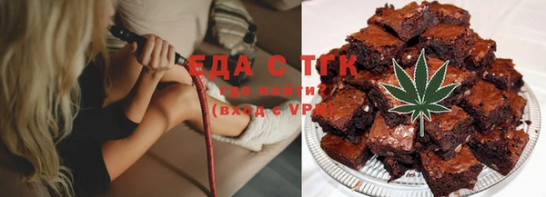 марихуана Верхний Тагил