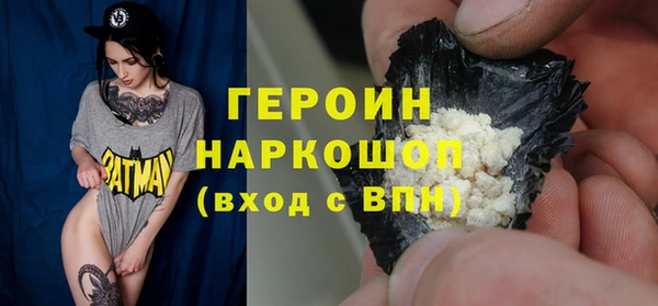 каннабис Бугульма