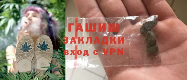 MESCALINE Верея