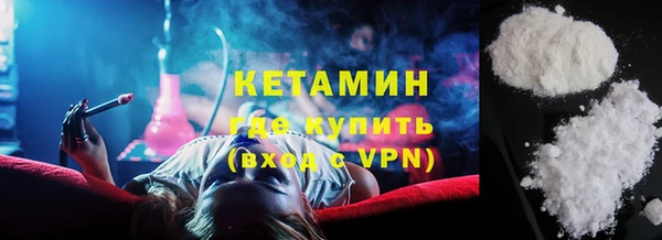 спиды Верхнеуральск
