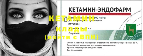 COCAINE Пролетарск