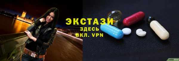 каннабис Бугульма