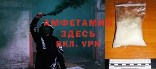 марихуана Верхний Тагил