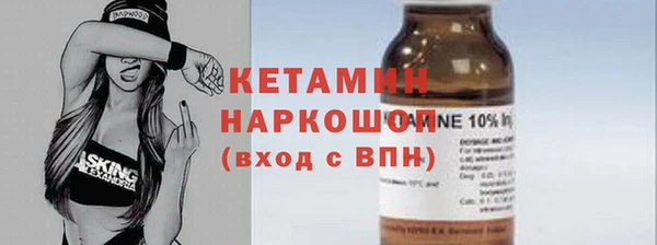 каннабис Бугульма
