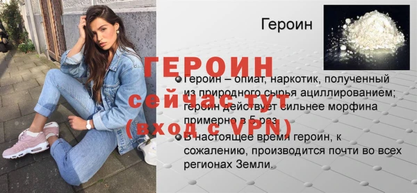 спиды Верхнеуральск