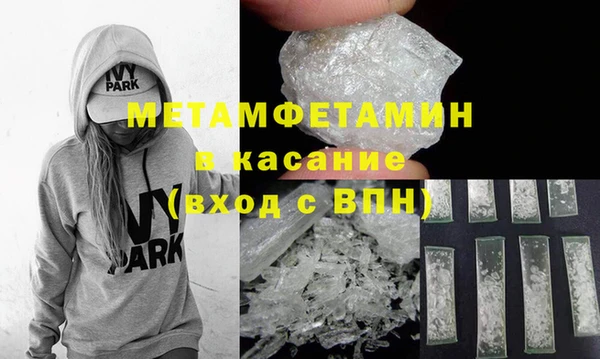 герыч Приозерск