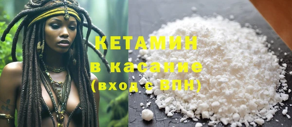 марихуана Верхний Тагил