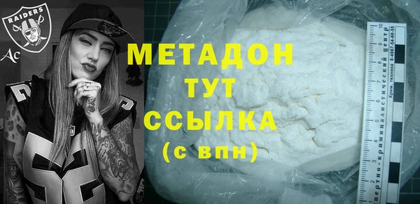 спиды Верхнеуральск