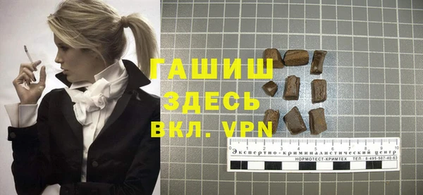 спиды Верхнеуральск